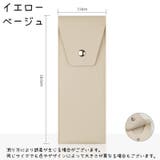 メイクブラシケース 化粧ブラシ入れ 収納 | PlusNao | 詳細画像20 