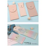 メイクブラシケース 化粧ブラシ入れ 収納 | PlusNao | 詳細画像8 