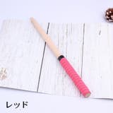 太鼓の達人用マイバチ バチ 35cm | PlusNao | 詳細画像6 