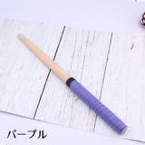 太鼓の達人用マイバチ バチ 35cm | PlusNao | 詳細画像7 