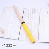 太鼓の達人用マイバチ バチ 35cm | PlusNao | 詳細画像9 