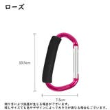 ジャンボカラビナ 持ち手付き グリップ付き | PlusNao | 詳細画像20