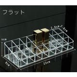 メイクボックス コスメボックス コスメ収納 | PlusNao | 詳細画像6 