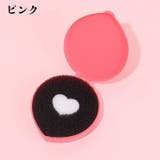 メイクブラシクリーナー スポンジ ケース付き | PlusNao | 詳細画像10