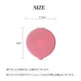 メイクブラシクリーナー スポンジ ケース付き | PlusNao | 詳細画像13