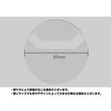 缶バッジカバー 10枚セット 缶バッジ保護 | PlusNao | 詳細画像10 