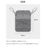 ベビーカーバッグ バギーバッグ 収納ポケット | PlusNao | 詳細画像16
