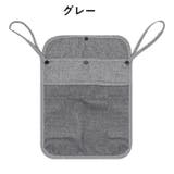 ベビーカーバッグ バギーバッグ 収納ポケット | PlusNao | 詳細画像2