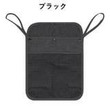 ベビーカーバッグ バギーバッグ 収納ポケット | PlusNao | 詳細画像5