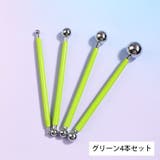 細工棒 4本セット 丸棒 | PlusNao | 詳細画像15 