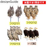 鳥よけボード 鳥よけ 防鳥 | PlusNao | 詳細画像16 