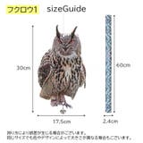 鳥よけボード 鳥よけ 防鳥 | PlusNao | 詳細画像17 