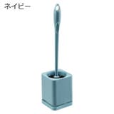 トイレブラシ 掃除ブラシ 掃除用具 | PlusNao | 詳細画像12 