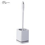 トイレブラシ 掃除ブラシ 掃除用具 | PlusNao | 詳細画像13 