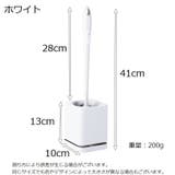 トイレブラシ 掃除ブラシ 掃除用具 | PlusNao | 詳細画像14 