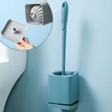 トイレブラシ 掃除ブラシ 掃除用具 | PlusNao | 詳細画像4 