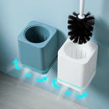 トイレブラシ 掃除ブラシ 掃除用具 | PlusNao | 詳細画像5 