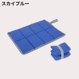 クッションマット レジャーシート 1人用 | PlusNao | 詳細画像12