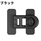 冷蔵庫ロック 戸口ロック 同色5個セット | PlusNao | 詳細画像13 