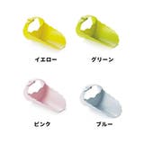 ウォーターガイド 手洗い補助 蛇口補助 | PlusNao | 詳細画像14