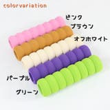 ドアノブカバー 単品 ドアハンドルカバー | PlusNao | 詳細画像12 