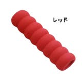 ドアノブカバー 単品 ドアハンドルカバー | PlusNao | 詳細画像6 