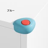 コーナーガード コーナークッション 赤ちゃん | PlusNao | 詳細画像7