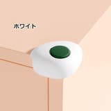コーナーガード コーナークッション 赤ちゃん | PlusNao | 詳細画像9