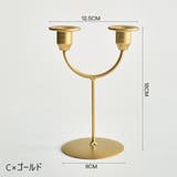 キャンドルスタンド キャンドルホルダー ローソク立て | PlusNao | 詳細画像14 