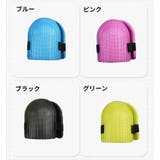 膝パッド 作業用 1ペア | PlusNao | 詳細画像11