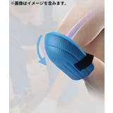 膝パッド 作業用 1ペア | PlusNao | 詳細画像3