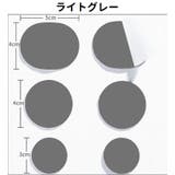 つま先補修シート アッパー 補修シート | PlusNao | 詳細画像11