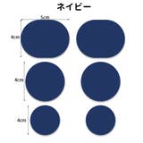 つま先補修シート アッパー 補修シート | PlusNao | 詳細画像12