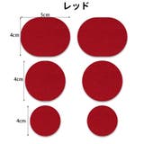 つま先補修シート アッパー 補修シート | PlusNao | 詳細画像13