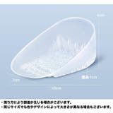 ハーフインソール シークレットインソール 1ペア | PlusNao | 詳細画像10 