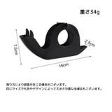 蚊取り線香ホルダー 蚊取り線香スタンド 蚊よけ | PlusNao | 詳細画像13 