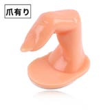 フィンガーマネキン 手指モデル 指マネキン | PlusNao | 詳細画像6