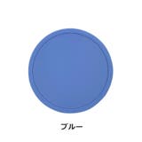 コースター 4枚セット コップ敷き | PlusNao | 詳細画像11 