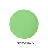 コースター 4枚セット コップ敷き | PlusNao | 詳細画像12 