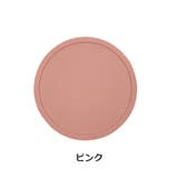 コースター 4枚セット コップ敷き | PlusNao | 詳細画像13 