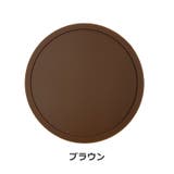 コースター 4枚セット コップ敷き | PlusNao | 詳細画像15 