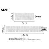 キャスターカバー 使い捨て 100枚セット | PlusNao | 詳細画像9