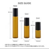 アトマイザー ロールオンタイプ 美容 | PlusNao | 詳細画像13