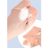 つま先保護カバー 1ペア 計2個 | PlusNao | 詳細画像12