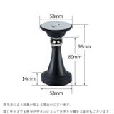 ドアストッパー ドア止め ドアキャッチ | PlusNao | 詳細画像15 