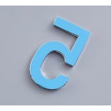 切文字プレート 数字 単品 | PlusNao | 詳細画像6