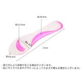 インソール 中敷き パンプス | PlusNao | 詳細画像15