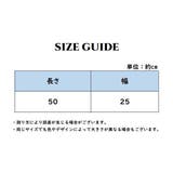 ガーゼタオル フェイスタオル 洗顔タオル | PlusNao | 詳細画像10 