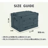 収納ボックス 折りたたみ 多面開閉 | PlusNao | 詳細画像10