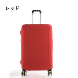 スーツケースカバー キャリーバッグカバー キャリーケースカバー | PlusNao | 詳細画像7